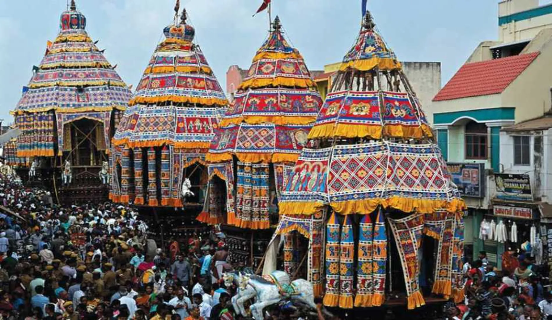 kumbakonam